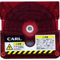 カール 裁断機 トリマー替刃 直線 TRC-600 | JB Tool