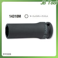 コーケン ko-ken 1/2"(12.7mm) 14310M-12mm インパクトサーフェイスディープソケット | JB Tool