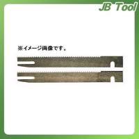 BOSCH(ボッシュ) スポンジカッター用ブレード(2枚) 200mm | JB Tool