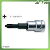 コーケン ko-ken 3/8"(9.5mm) 3000(PH) 3 プラスビットソケット | JB Tool