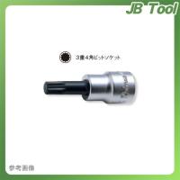 コーケン ko-ken  3/8"(9.5mm) 3020.50(XZN)M12 3重4角ビットソケット 全長50mm | JB Tool