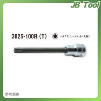 コーケン ko-ken  3/8"(9.5mm) 3025.100R T40 トルクスビットソケット(丸軸) | JB Tool
