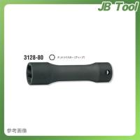 コーケン ko-ken 3128.80-8mm ナットツイスター(ディープ) 差込角3/8"(9.5mm) | JB Tool