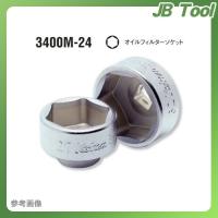コーケン ko-ken 3400M.24-30mm オイルフィルターソケット 全長24mm 3/8"(9.5mm)sq. | JB Tool