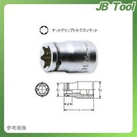 コーケン ko-ken 3/8"(9.5mm) 3425(2B)E14 ナットグリップトルクスソケット | JB Tool