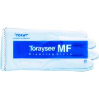 トレシー MFグラブ Sサイズ MFT1-S-1P | JB Tool