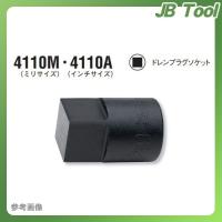 コーケン ko-ken 4110M-12mm ドレンプラグソケット 全長32mm 1/2"(12.7mm)sq. ミリサイズ | JB Tool
