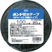 コニシ 建築用ブチルゴム系防水テープ WF414Z-100 100mm×20m 04991 | JB Tool