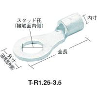 TRUSCO 裸圧着端子丸形φ8.4長さ25.5 (25個入) T-R3.5-8 | JB Tool
