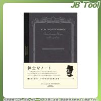 日本ノート(アピカ) プレミアムCDノートA5 無地 CDS90W | JB Tool