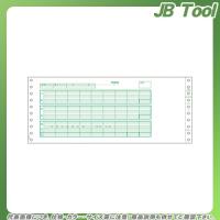 ヒサゴ 給与封筒 GB776 | JB Tool