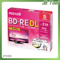 maxell 録画用 BD-RE DL BEV50WPE.5S | JB Tool