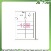 エーワン パソコン&amp;ワープロラベル 汎用インチ 28727 | JB Tool