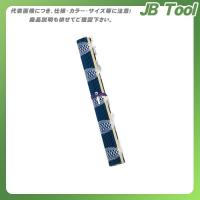 呉竹 筆巻カラー セリースパック 1尺 青 KD22-10S | JB Tool