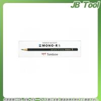 トンボ鉛筆 鉛筆モノR 4B 紙箱 MONO-RS4B | JB Tool