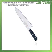 TKG 遠藤商事 SA SABUN ステンレス鋼 牛刀 27cm ASB5827 7-0289-0204 | JB Tool