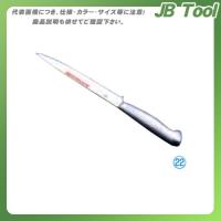 TKG 遠藤商事 ブライトM11プロフィッシュフィレナイフ M121 16cm ABL35 7-0313-2201 | JB Tool