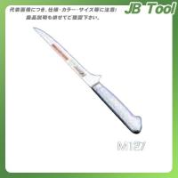 TKG 遠藤商事 ブライト M11プロ ボーニングナイフ M127 16cm フレキシブル ABL394 7-0313-2504 | JB Tool