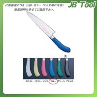 TKG 遠藤商事 TKG PRO 抗菌カラー 牛刀 30cm ブルー ATK4328 7-0316-0220 | JB Tool