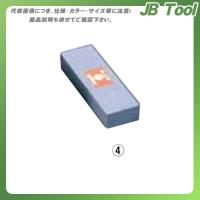 TKG 遠藤商事 中砥石 C-3F(No.1000) ATI10 7-0329-0801 | JB Tool