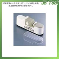 TKG 遠藤商事 電池式庖丁とぎ器 トギックス DCT-01 ATG1301 7-0337-0601 | JB Tool