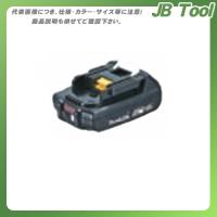 マキタ Makita  BL1820B 18Ｖリチウムイオンバッテリ 残容量表示+自己故障診断機能付き A-61715 | JB Tool