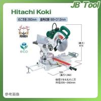 (直送品)HiKOKI(日立工機)卓上スライド丸のこ C10FSH | JB Tool