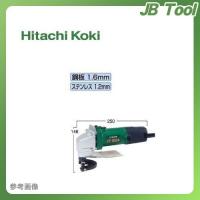 HiKOKI(日立工機)ハンドシャ CE16SA | JB Tool