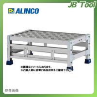 (直送品) アルインコ ALINCO 作業台 1段タイプ 高さ250mm CSBC-123WS | JB Tool