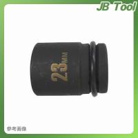 PAOCK 薄口インパクトレンチソケット ショート 23mm  IMS-23S | JB Tool