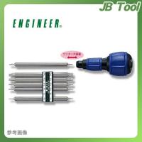 エンジニア ENGINEER マスターグリップドライバーセット(特殊ネジ対応型) DR-51 | JB Tool