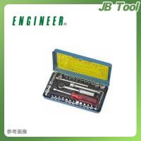 エンジニア ENGINEER ソケットレンチセット TWS-04 | JB Tool