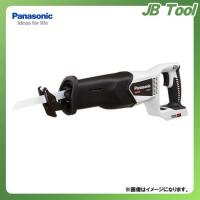 パナソニック Panasonic EZ45A1X-H Dual 充電レシプロソー 本体のみ(グレー) | JB Tool
