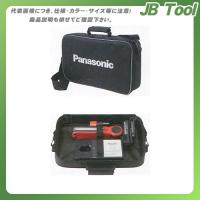 パナソニック Panasonic パワーツール 工具用ソフトケース 220×360×75mm EZ9520 | JB Tool