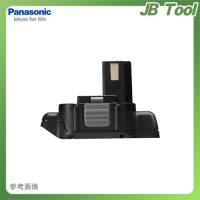 パナソニック Panasonic EZ9740 12V→14.4V変換 電池アダプタ | JB Tool
