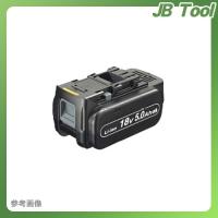 パナソニック Panasonic リチウムイオン電池パック 18V 5.0AH EZ9L54 | JB Tool