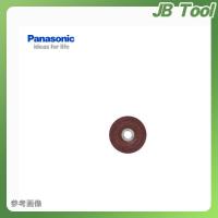 パナソニック Panasonic ディスクグラインダー100 トイシ研削用 EZ9X200 | JB Tool