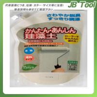 フジワラ 簡単安心珪藻土 1.5kg ベージュ | JB Tool