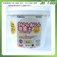 フジワラ 簡単安心珪藻土 10kg 浅黄 | JB Tool