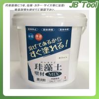 フジワラ 珪藻土 壁材MIX 10kg ホワイト | JB Tool