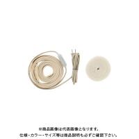 カクダイ KAKUDAI 698-05-03 凍結防止帯ランプつき3m 698-05-03 | JB Tool