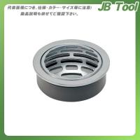 カクダイ 山型目皿 400-205-40 | JB Tool