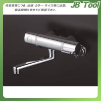 KVK サーモ混合栓 240mmパイプ付 MTB100KR2T | JB Tool