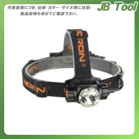 Nicron H30 高輝度ヘッドライト900LM 充電式 | JB Tool