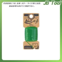 若井産業 ネイルイット用糸20M 017 グリーン NL01720 | JB Tool