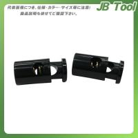 ユタカメイク 金具 紐用止メ金具 5mm〜6mm用 JH-02 | JB Tool