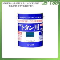 カンペハピオ 油性トタン用 スカイブルー 3L 00147640641030 | JB Tool