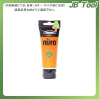 カンペハピオ ヌーロステイン ライトオーク 70ML 00287653472070 | JB Tool