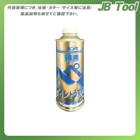 カンペハピオ 得用ペイントうすめ液 250ML 00447644992250 | JB Tool