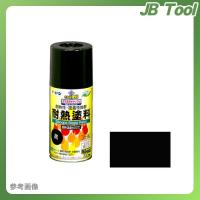 アサヒペン AP 耐熱塗料スプレー 300ML 黒 | JB Tool